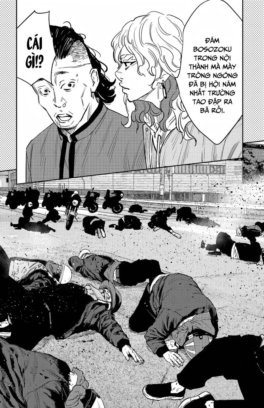 Nine Peaks Chap 91 - Next Chap 92