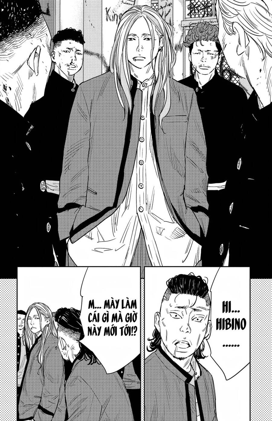Nine Peaks Chap 91 - Next Chap 92