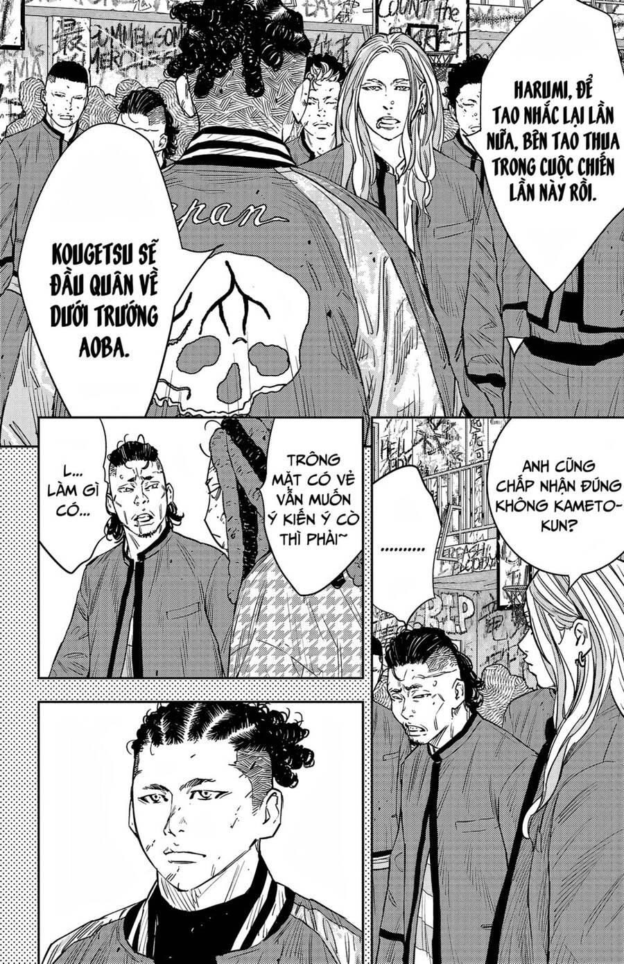 Nine Peaks Chap 92 - Next Chap 93