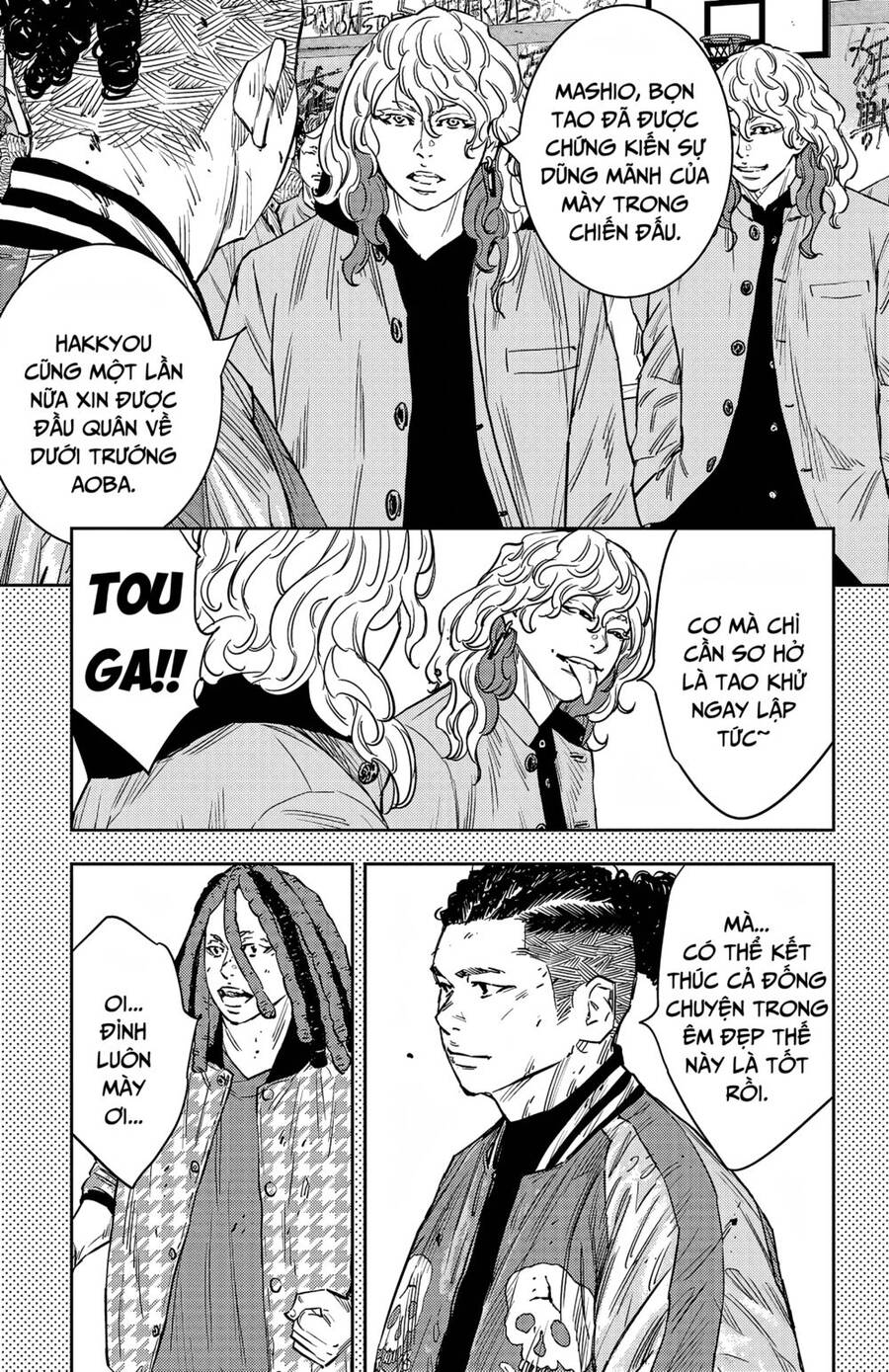 Nine Peaks Chap 92 - Next Chap 93