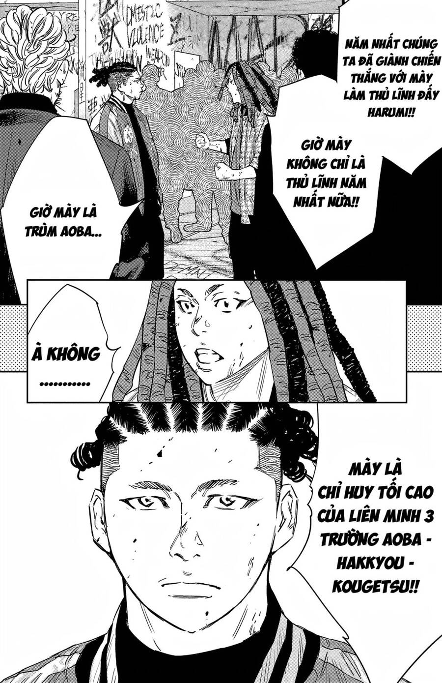 Nine Peaks Chap 92 - Next Chap 93
