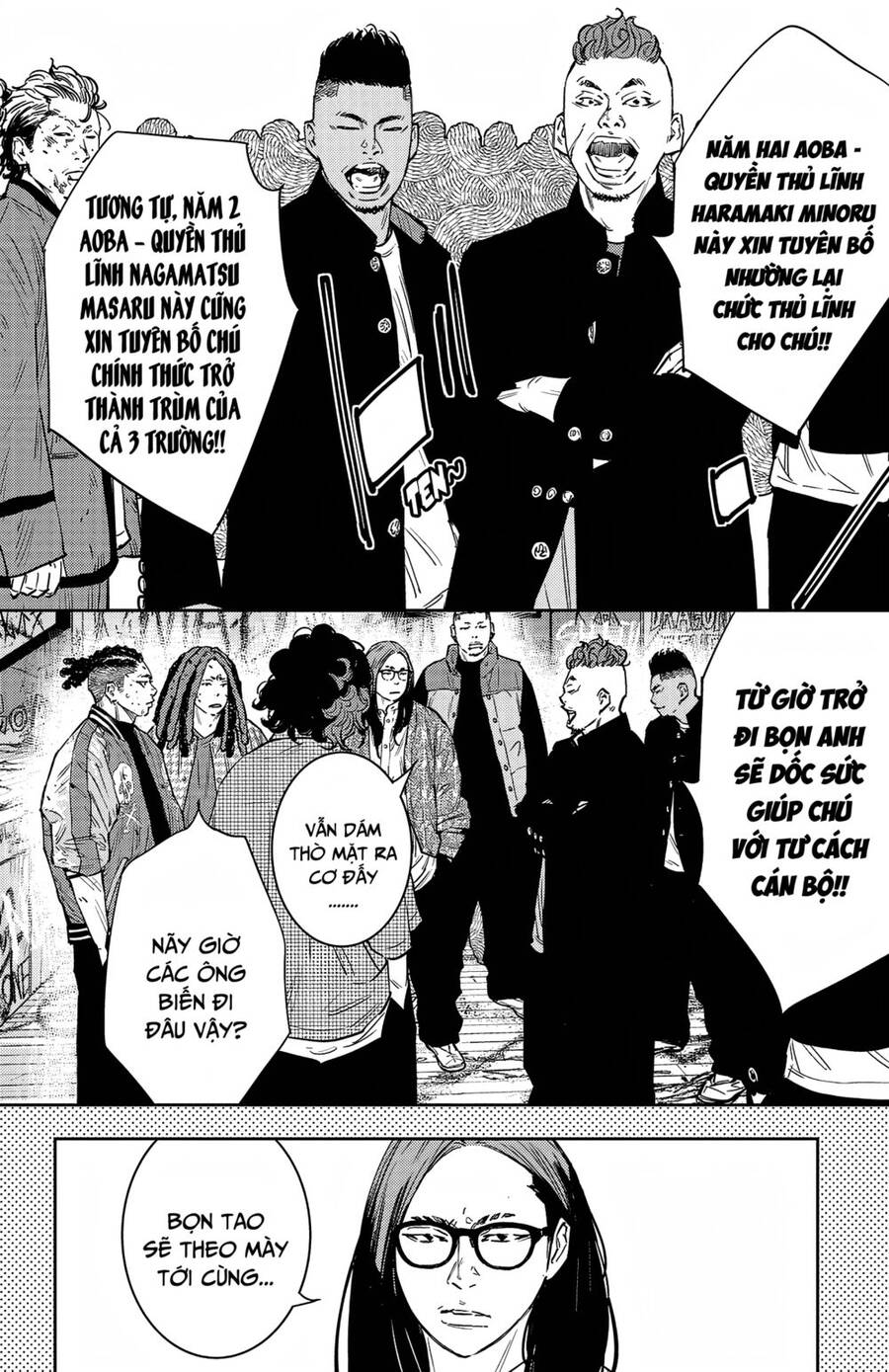 Nine Peaks Chap 92 - Next Chap 93