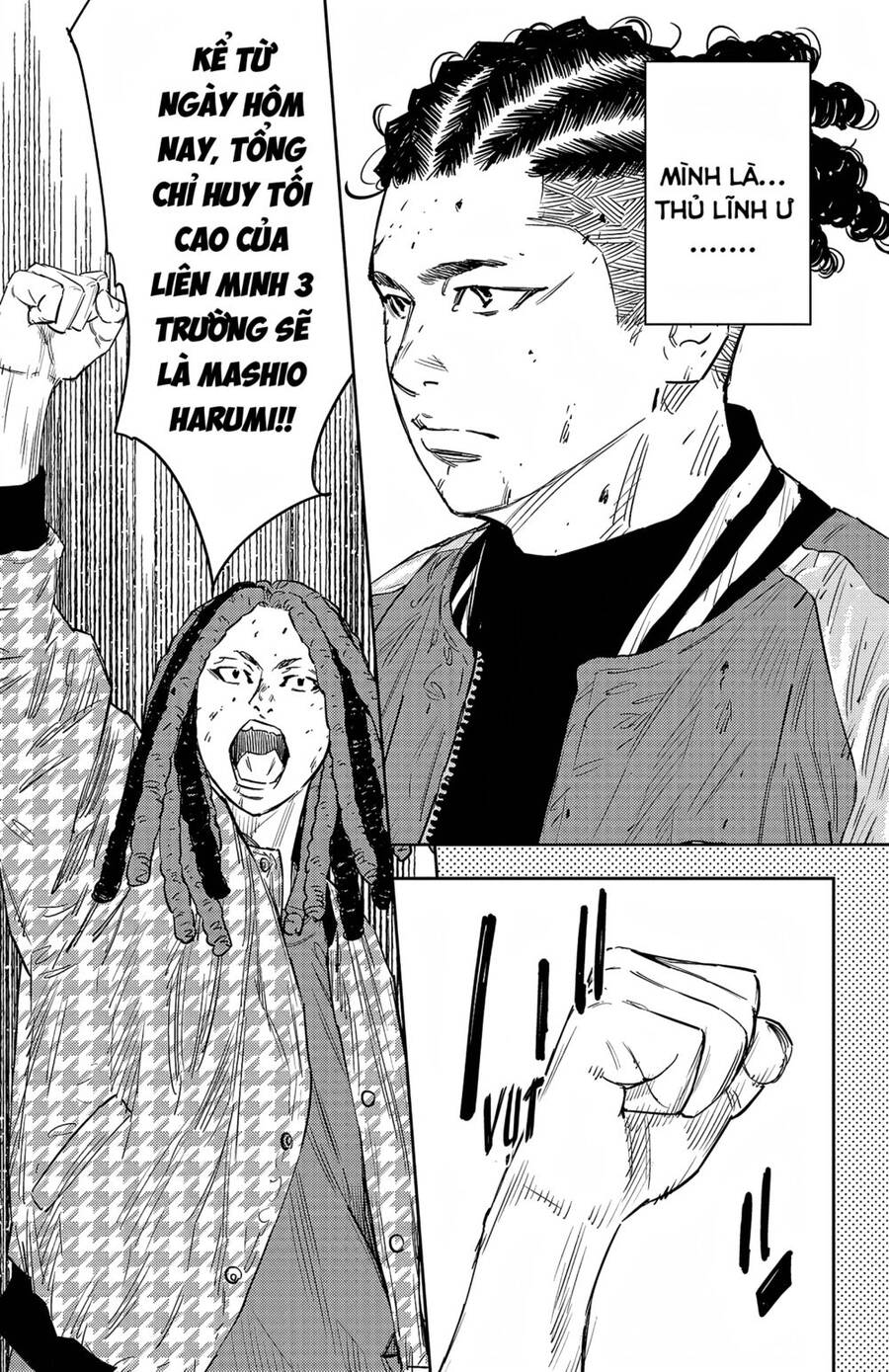 Nine Peaks Chap 92 - Next Chap 93