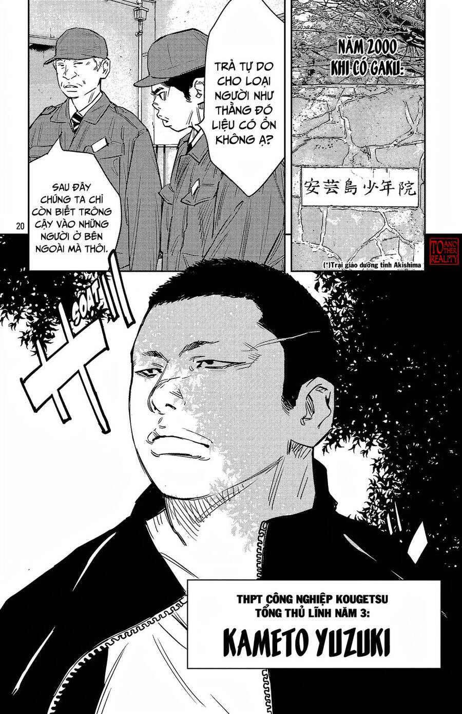 Nine Peaks Chap 92 - Next Chap 93