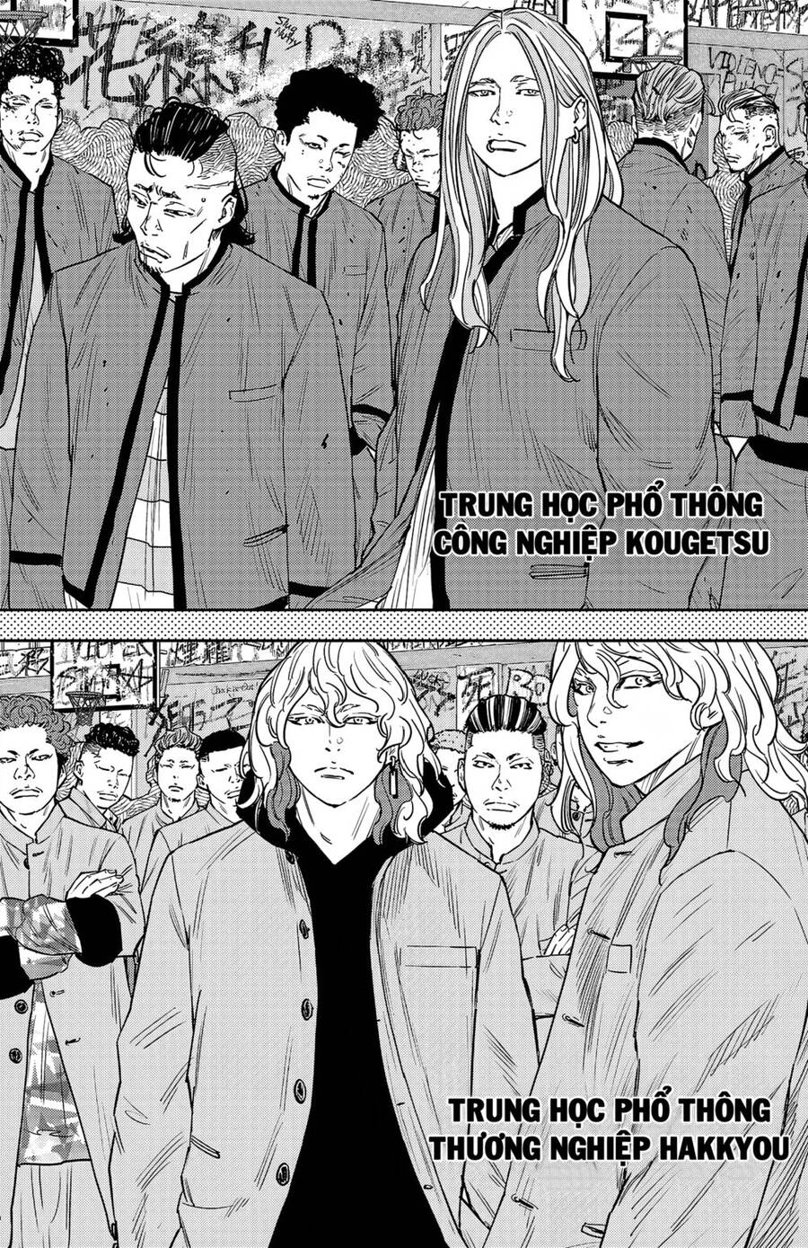Nine Peaks Chap 92 - Next Chap 93