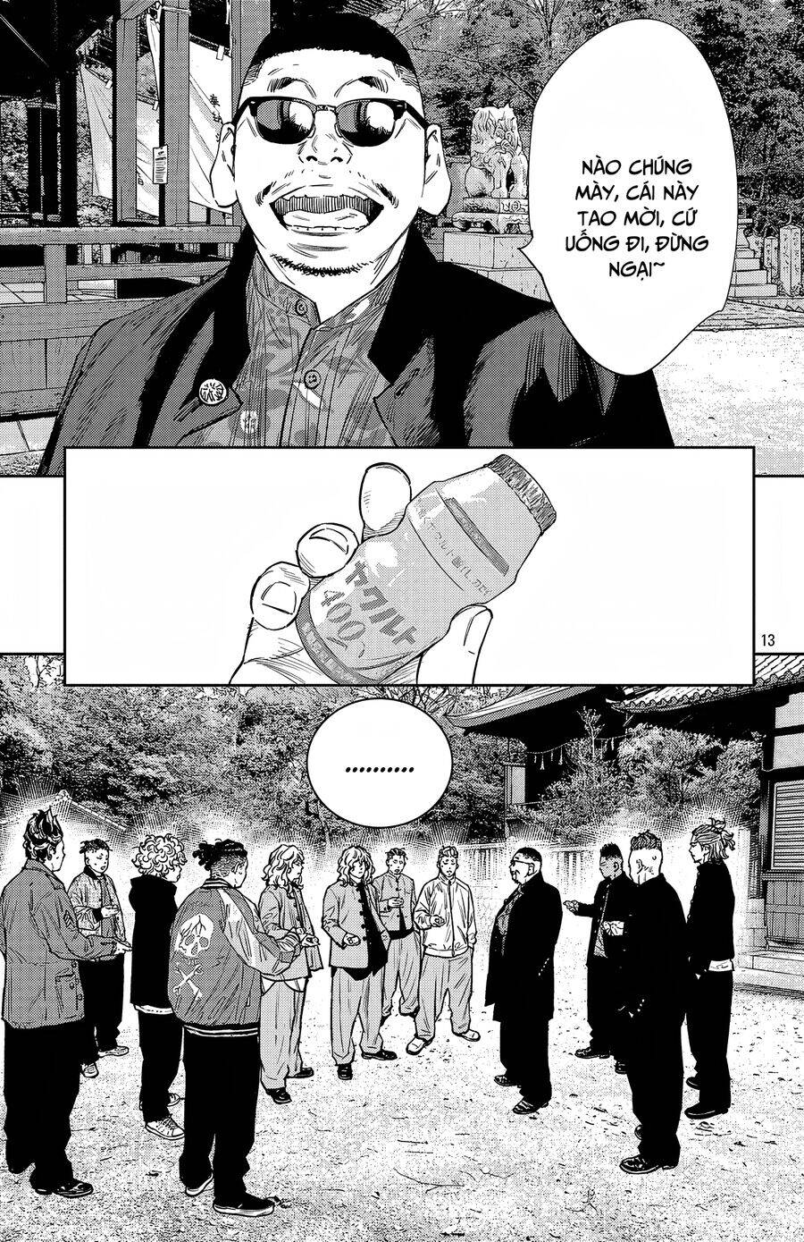 Nine Peaks Chap 93 - Next Chap 94