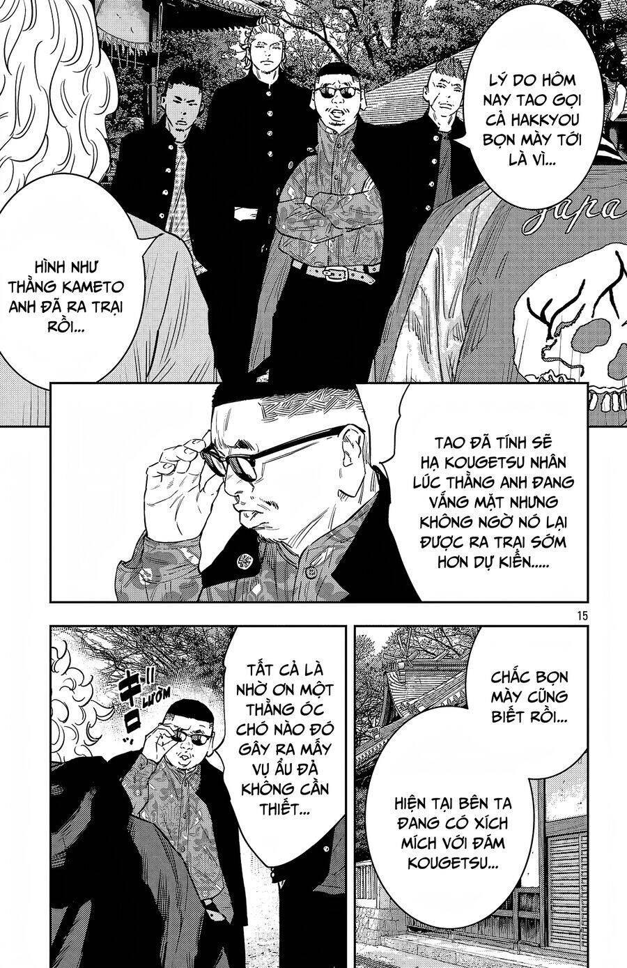 Nine Peaks Chap 93 - Next Chap 94