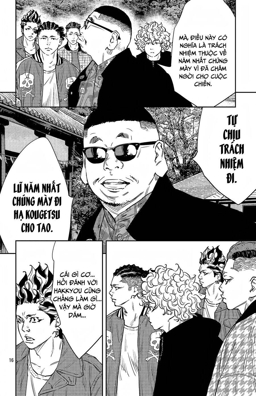 Nine Peaks Chap 93 - Next Chap 94
