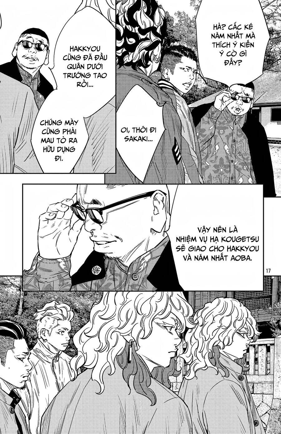 Nine Peaks Chap 93 - Next Chap 94