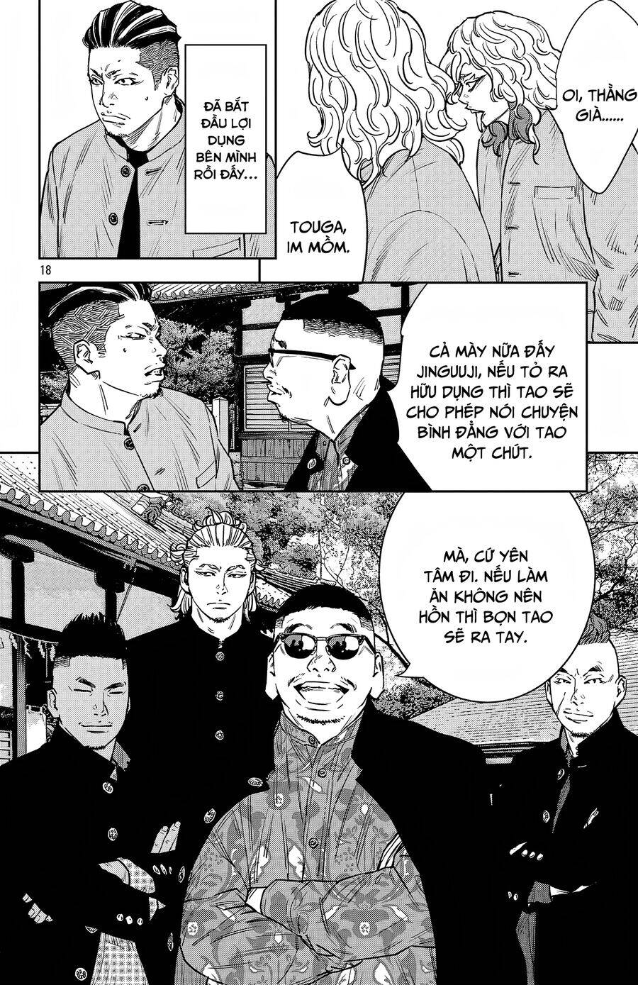Nine Peaks Chap 93 - Next Chap 94