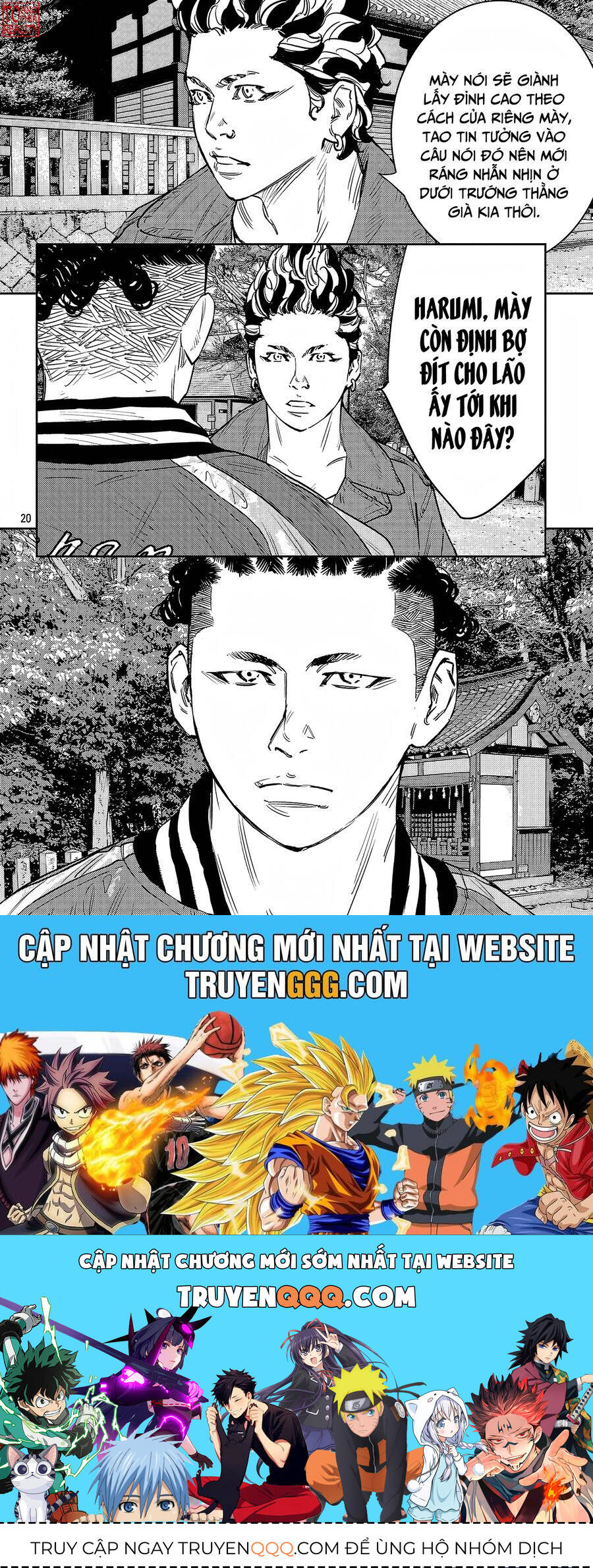 Nine Peaks Chap 93 - Next Chap 94