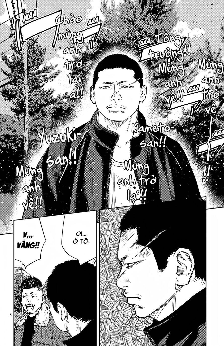 Nine Peaks Chap 93 - Next Chap 94