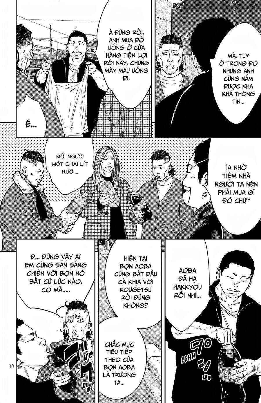 Nine Peaks Chap 93 - Next Chap 94