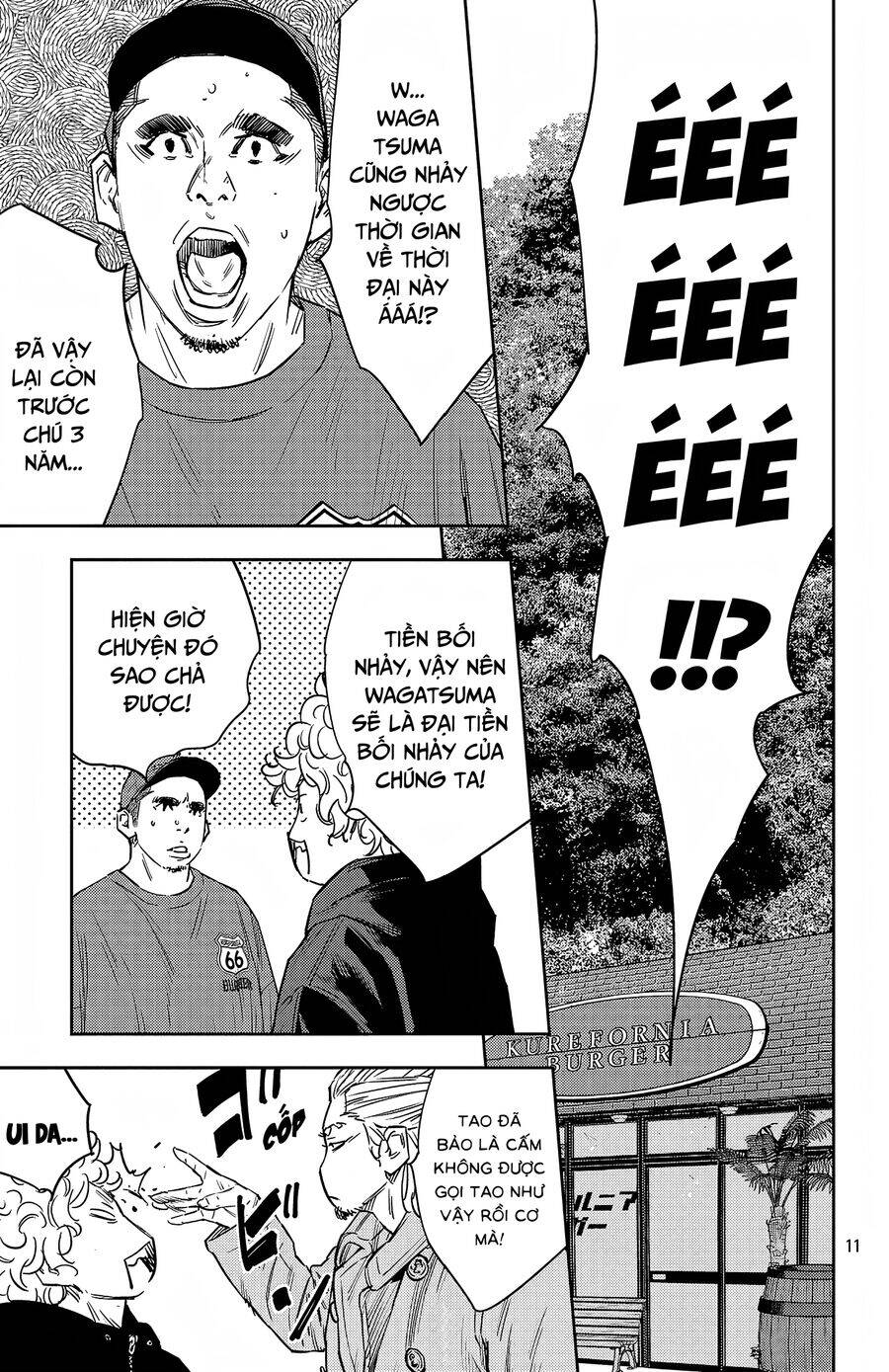 Nine Peaks Chap 94 - Next Chap 95