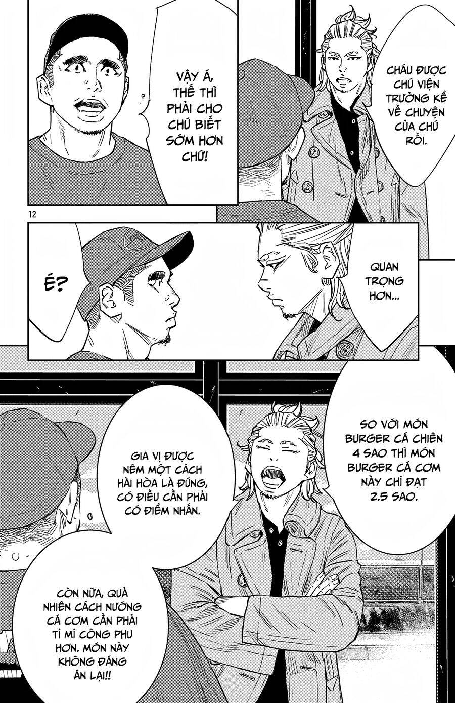 Nine Peaks Chap 94 - Next Chap 95