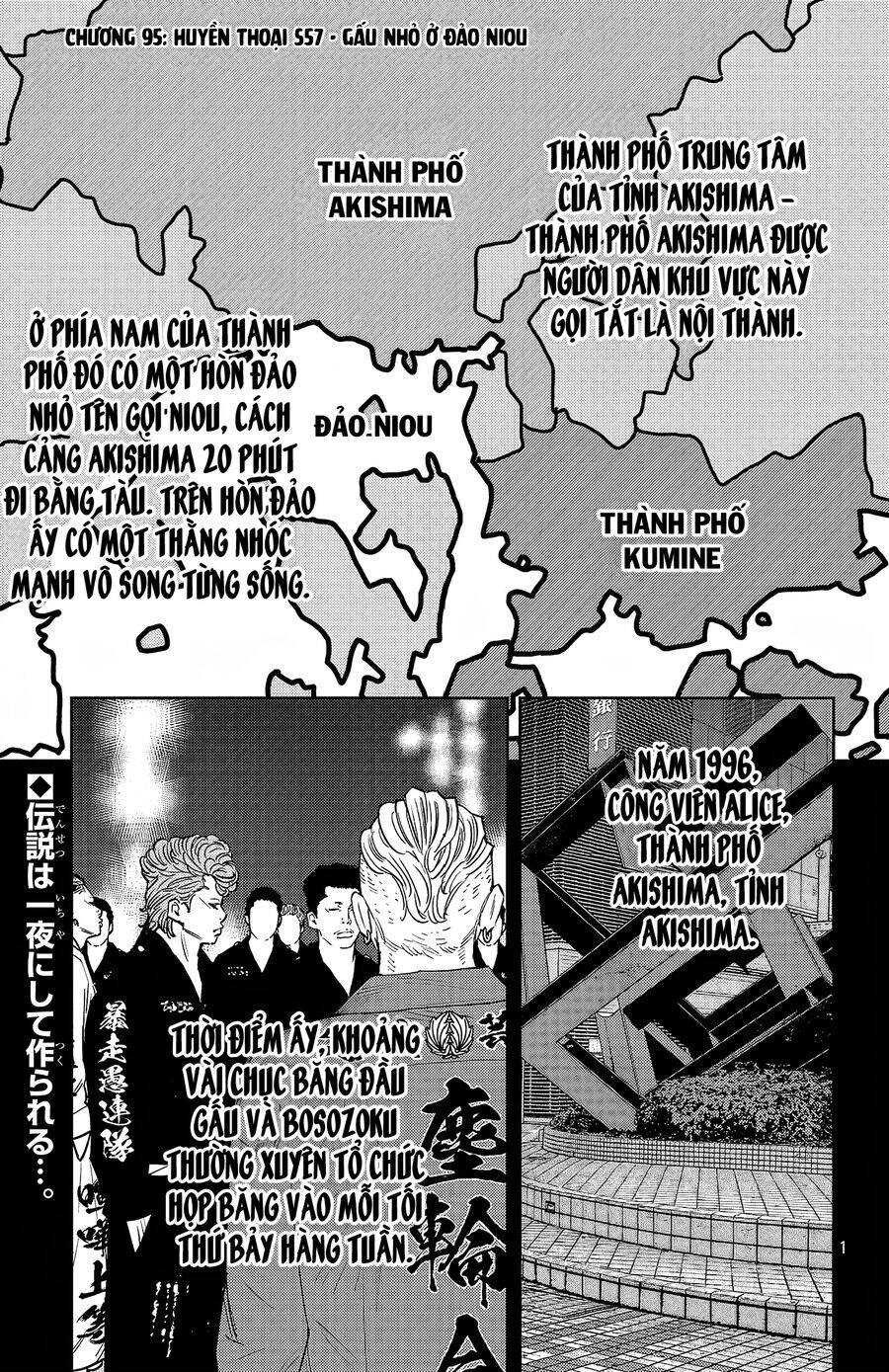 Nine Peaks Chap 95 - Next Chap 96