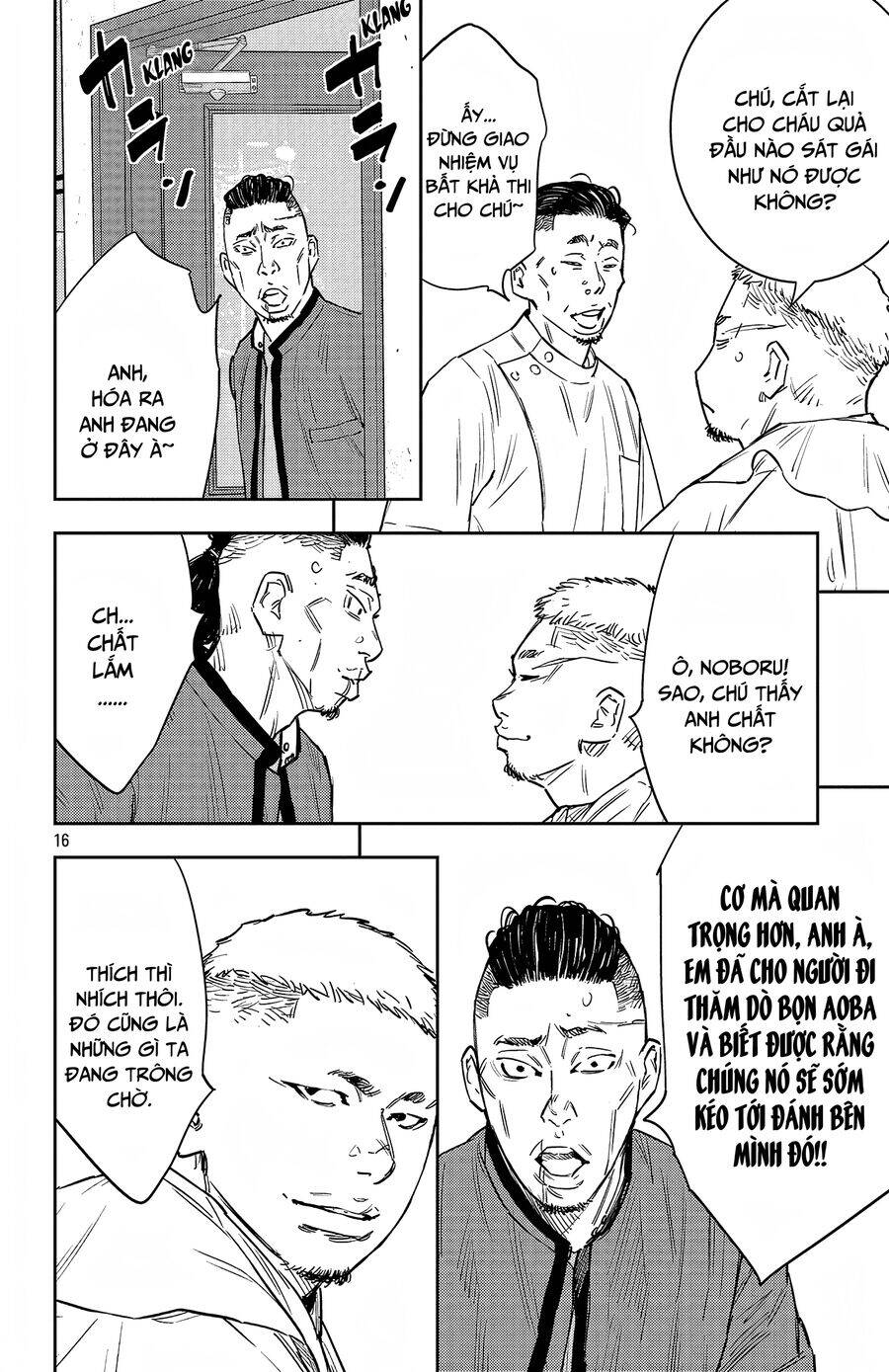 Nine Peaks Chap 95 - Next Chap 96