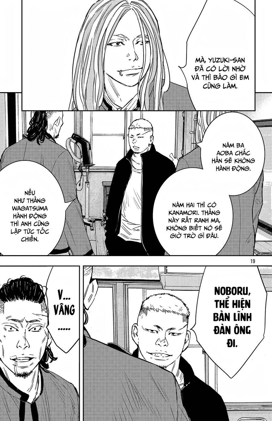 Nine Peaks Chap 95 - Next Chap 96