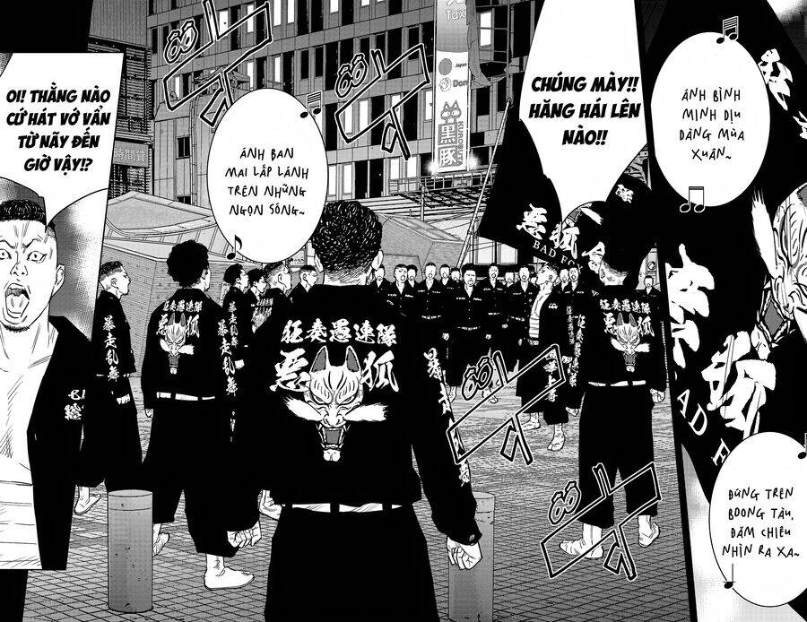 Nine Peaks Chap 95 - Next Chap 96