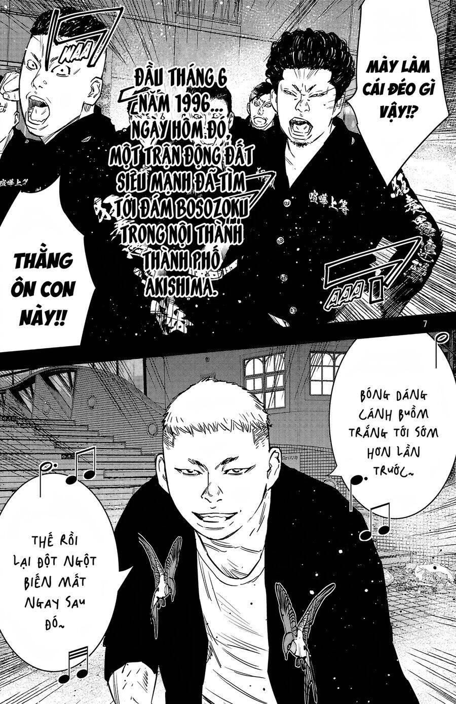 Nine Peaks Chap 95 - Next Chap 96