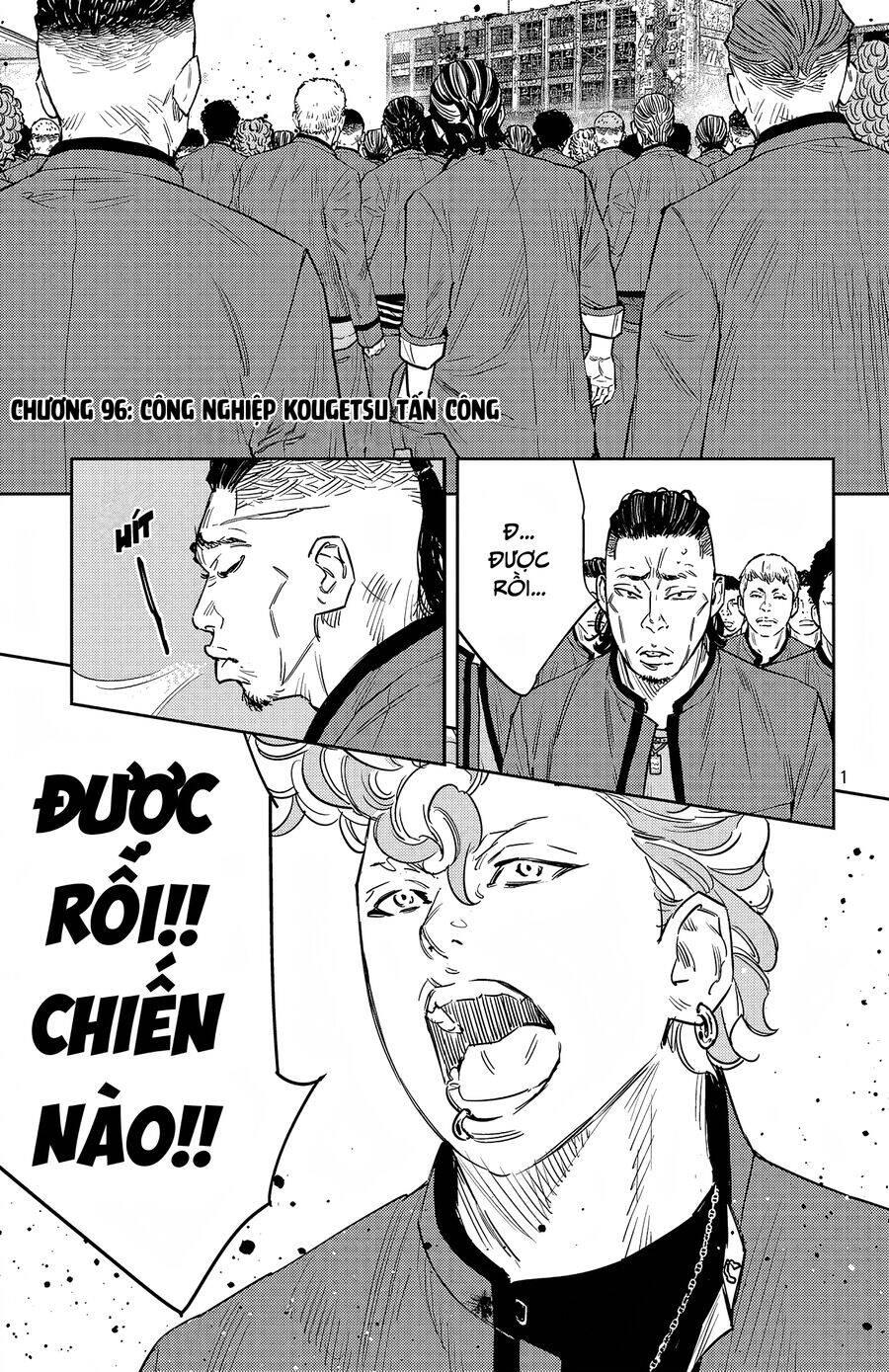 Nine Peaks Chap 96 - Next Chap 97