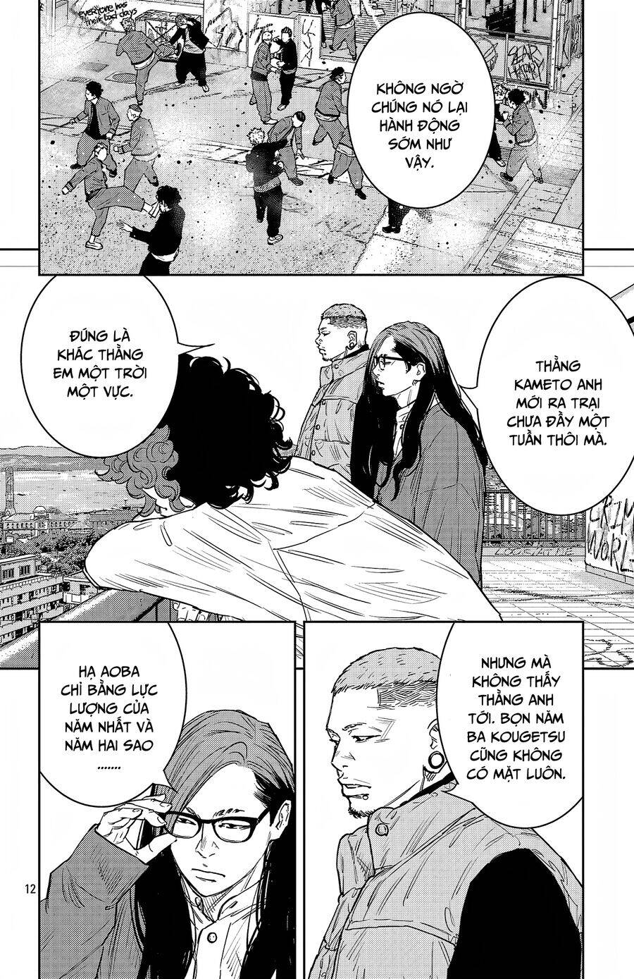 Nine Peaks Chap 96 - Next Chap 97