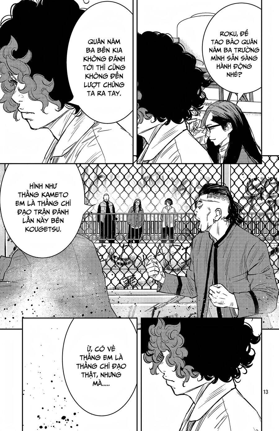 Nine Peaks Chap 96 - Next Chap 97