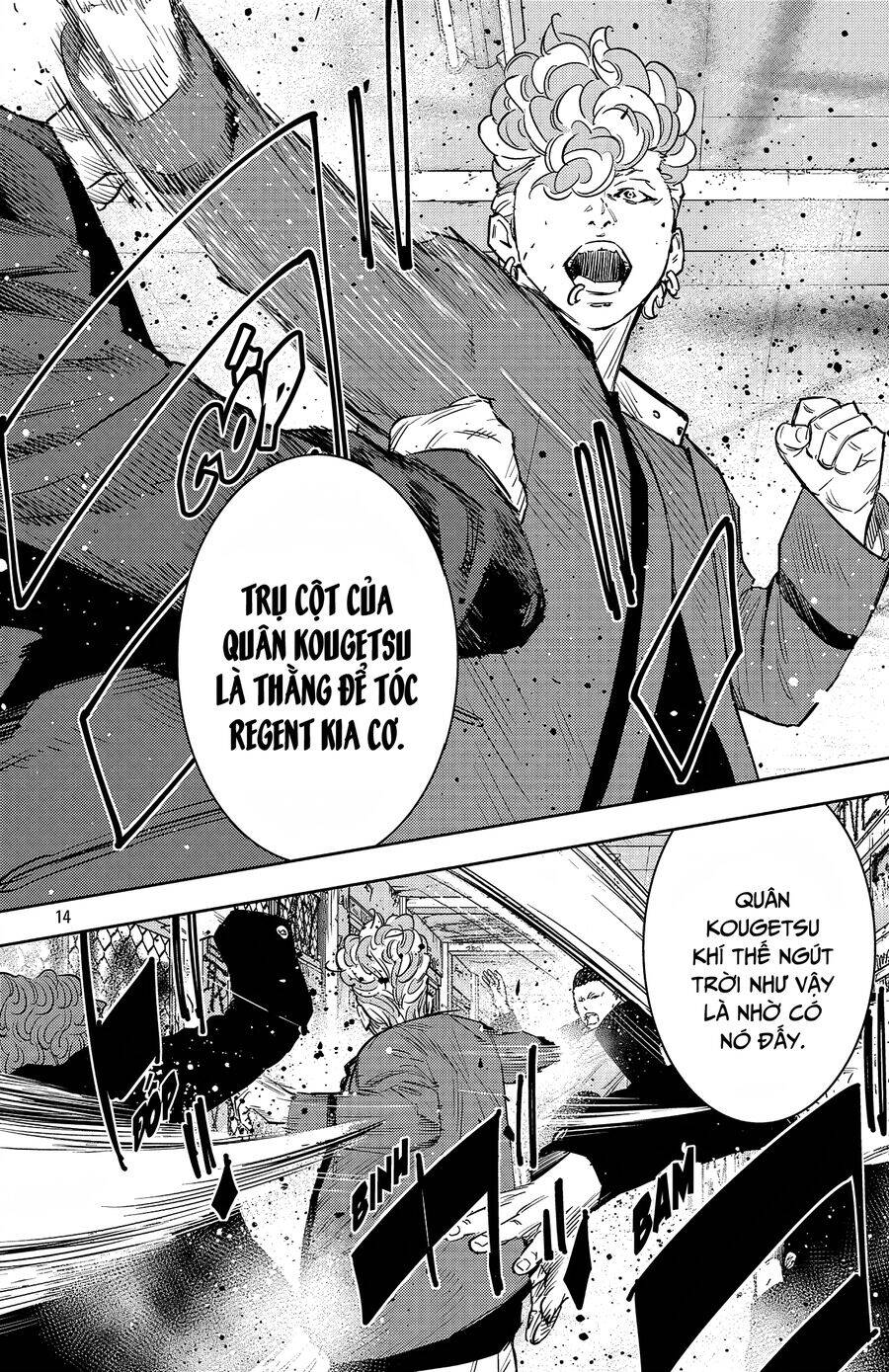 Nine Peaks Chap 96 - Next Chap 97