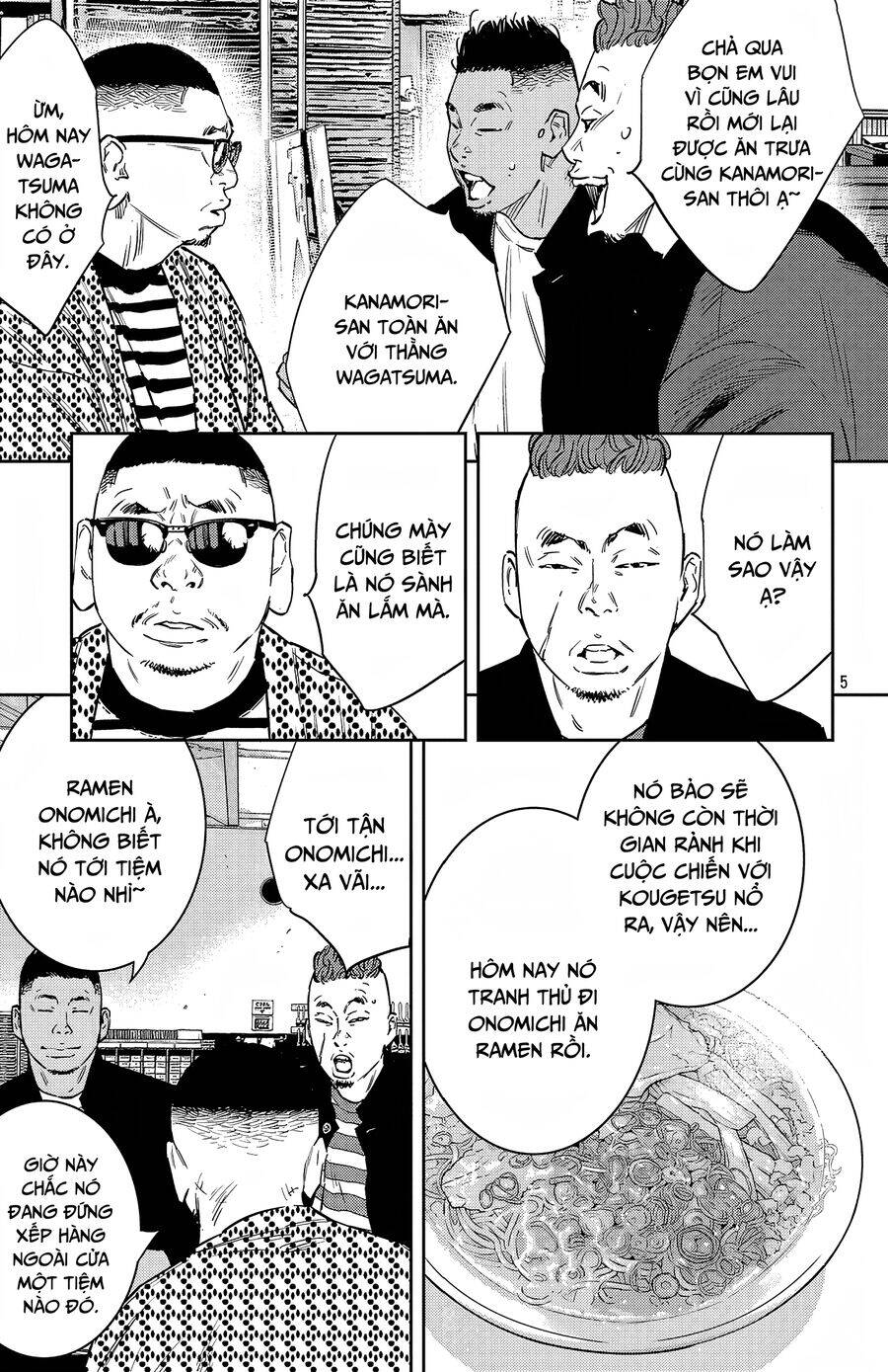 Nine Peaks Chap 96 - Next Chap 97