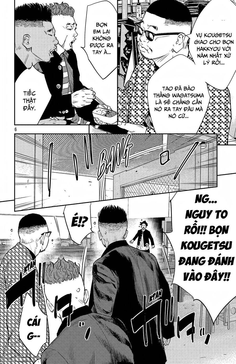 Nine Peaks Chap 96 - Next Chap 97