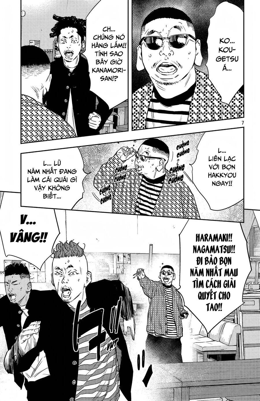 Nine Peaks Chap 96 - Next Chap 97