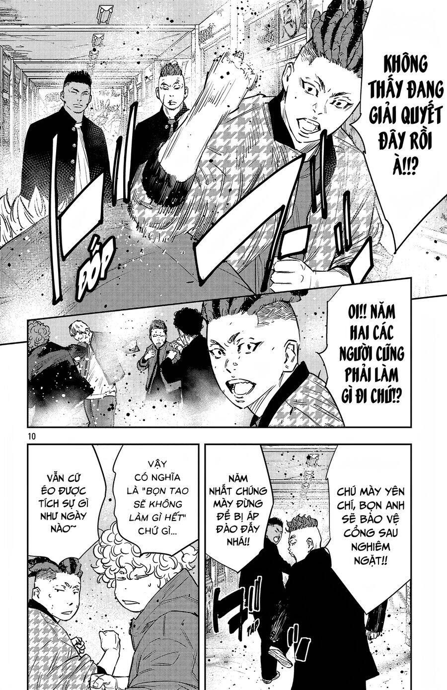 Nine Peaks Chap 96 - Next Chap 97