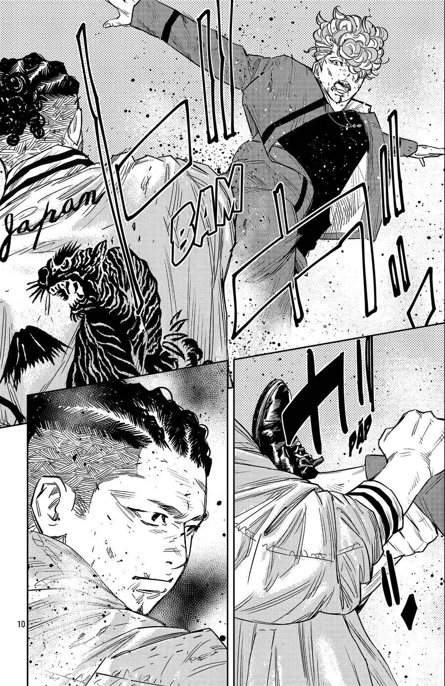 Nine Peaks Chap 98 - Next Chap 99