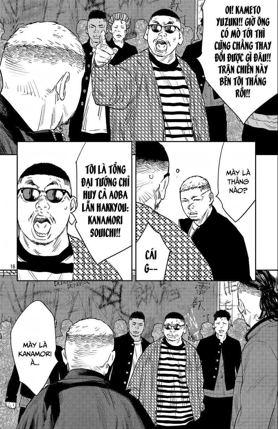 Nine Peaks Chap 99 - Next Chap 100