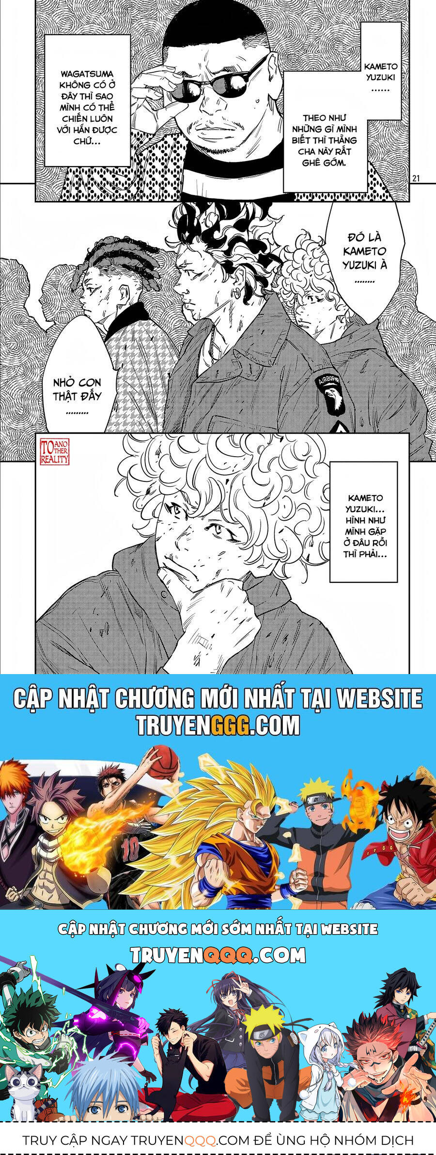 Nine Peaks Chap 99 - Next Chap 100