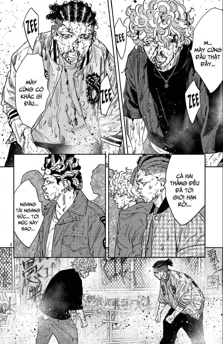 Nine Peaks Chap 99 - Next Chap 100
