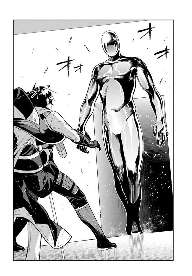 Ningen Fushin No Boukenshatachi Ga Sekai O Sukuu Youdesu Chap 17 - Next Chap 18