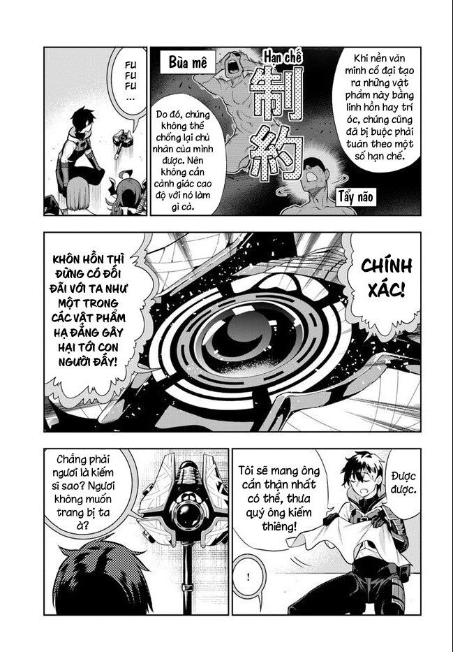 Ningen Fushin No Boukenshatachi Ga Sekai O Sukuu Youdesu Chap 17 - Next Chap 18