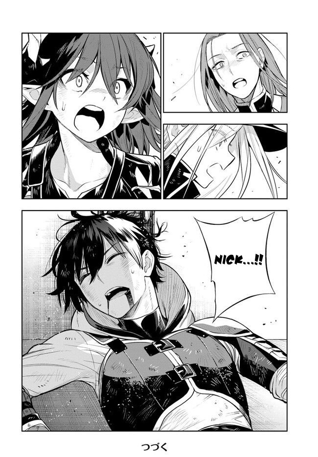 Ningen Fushin No Boukenshatachi Ga Sekai O Sukuu Youdesu Chap 18 - Next Chap 19