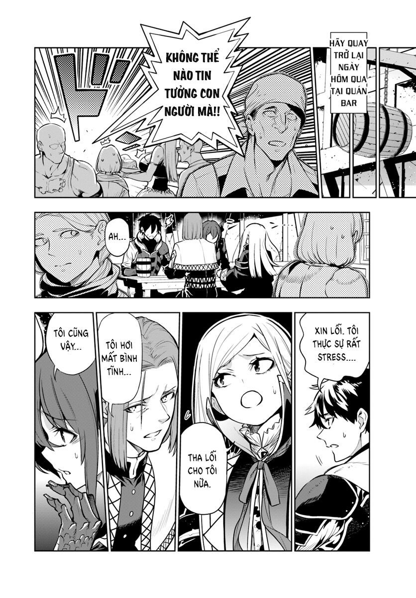 Ningen Fushin No Boukenshatachi Ga Sekai O Sukuu Youdesu Chap 2 - Next Chap 3