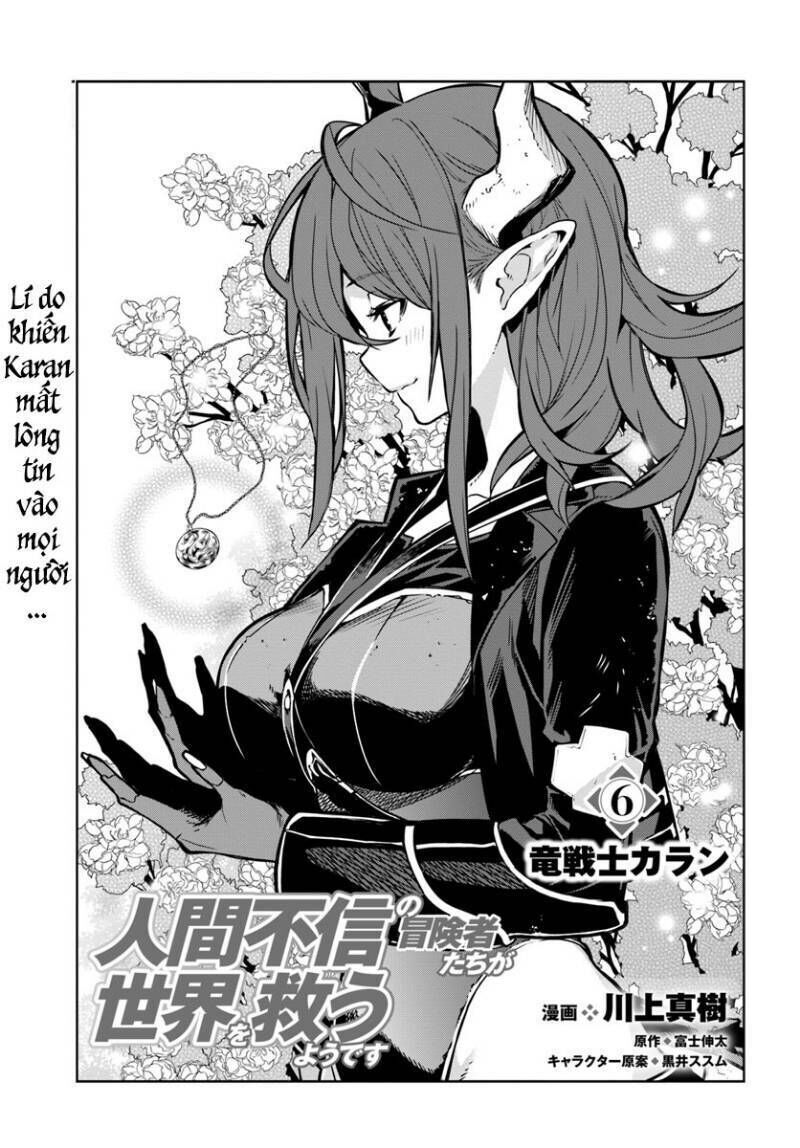 Ningen Fushin No Boukenshatachi Ga Sekai O Sukuu Youdesu Chap 6 - Next Chap 7