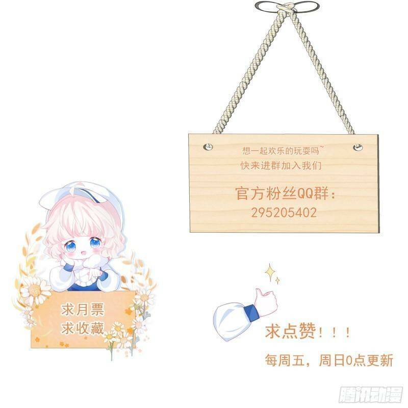 Ninita Yêu Dấu Chap 24 - Next Chap 25