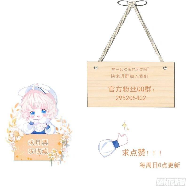 Ninita Yêu Dấu Chap 38 - Next Chap 39