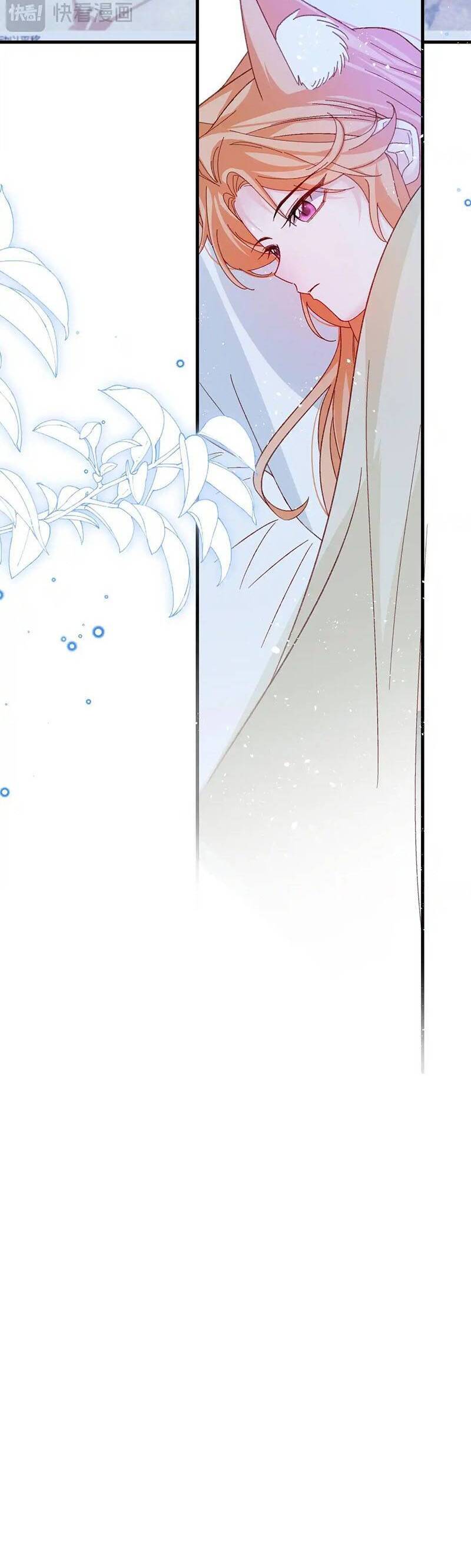 Ninita Yêu Dấu Chap 88 - Next Chap 89