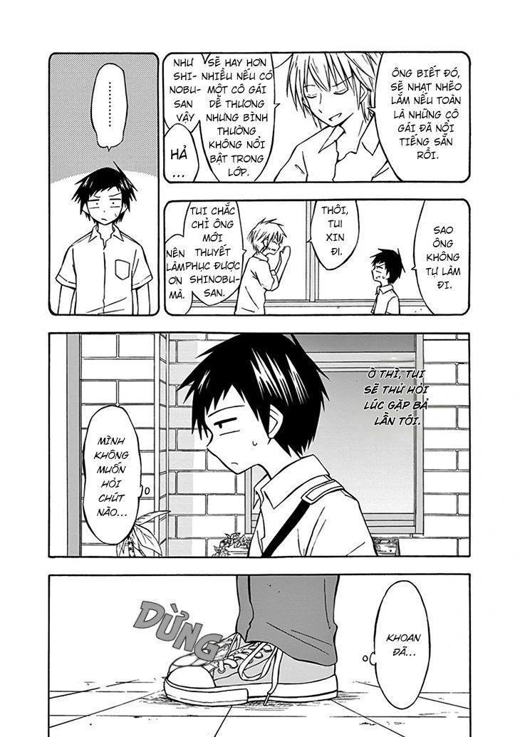 Ninja Shinobu-San No Junjou Chap 2 - Next Chap 3