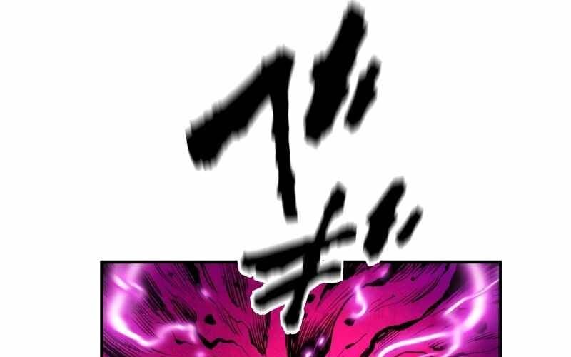 Ninja Tái Sinh : Hành Trình Của Fuuma Kotarou Để Lấy Lại Nhân Tính Chap 7 - Next Chap 8