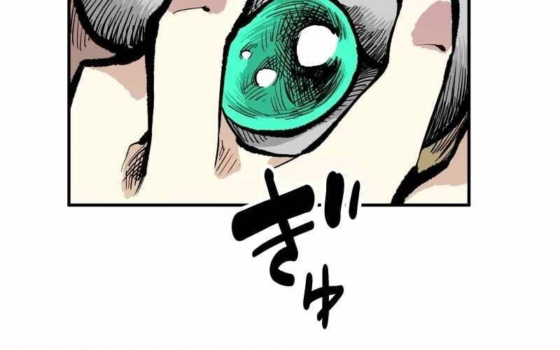 Ninja Tái Sinh : Hành Trình Của Fuuma Kotarou Để Lấy Lại Nhân Tính Chap 7 - Next Chap 8