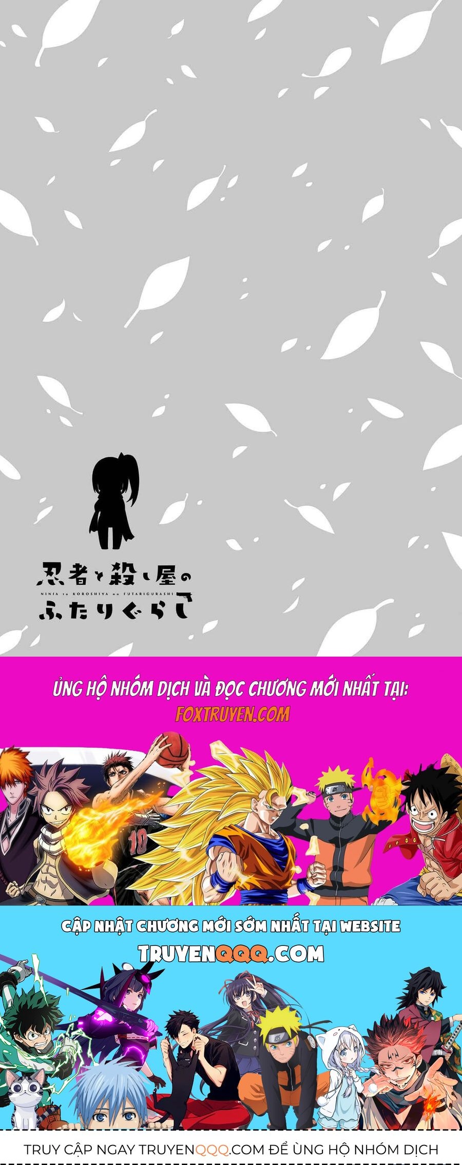 Ninja To Koroshiya No Futarigurashi Chap 2 - Next Chap 3