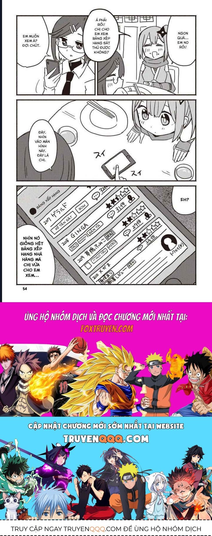 Ninja To Koroshiya No Futarigurashi Chap 3 - Next Chap 4