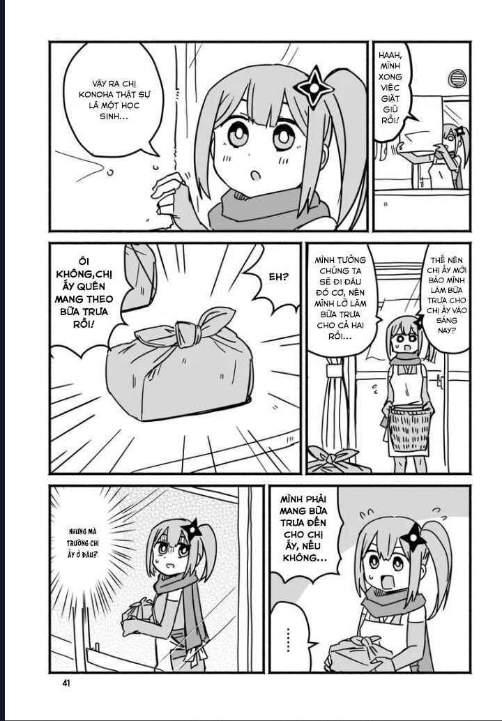 Ninja To Koroshiya No Futarigurashi Chap 3 - Next Chap 4